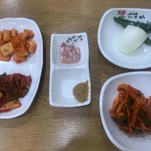 자리봉국밥 사진