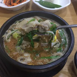 자리봉국밥 사진