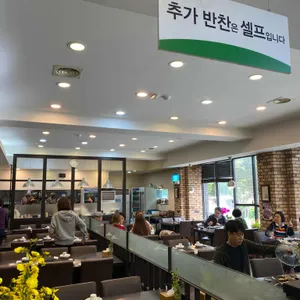 청정갯마을 리뷰 사진