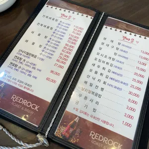 청정갯마을 리뷰 사진