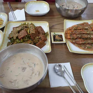 정원 도토리 임자탕 사진