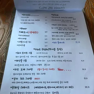 더샐 리뷰 사진