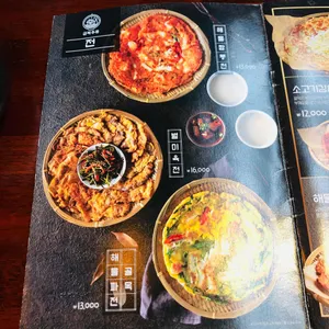 금복주류  리뷰 사진