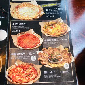 금복주류  리뷰 사진