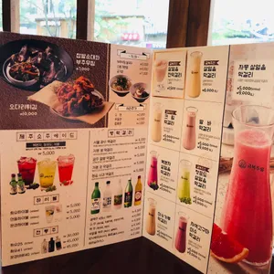 금복주류  리뷰 사진