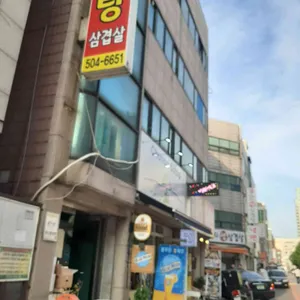 부평감자탕 리뷰 사진