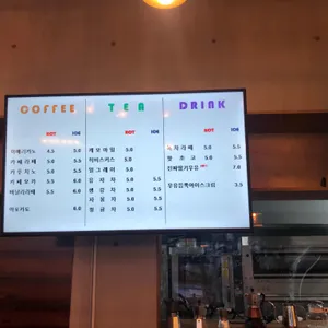 오베이커리&카페 리뷰 사진