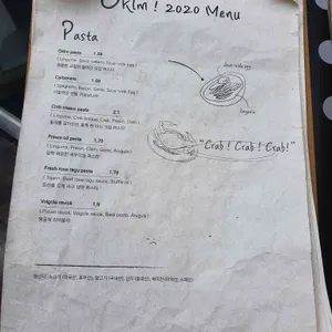 오캄 리뷰 사진