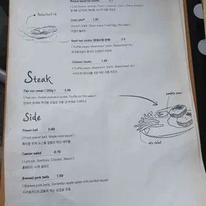 오캄 리뷰 사진