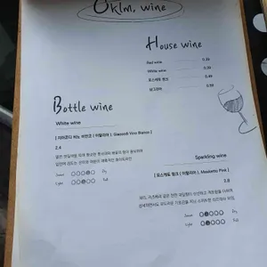 오캄 리뷰 사진