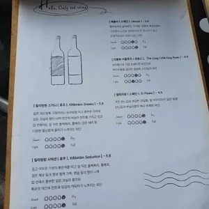 오캄 리뷰 사진