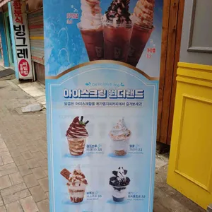 메가커피  사진