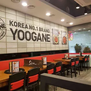 유가네닭갈비  리뷰 사진