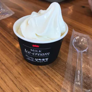 폴바셋 리뷰 사진