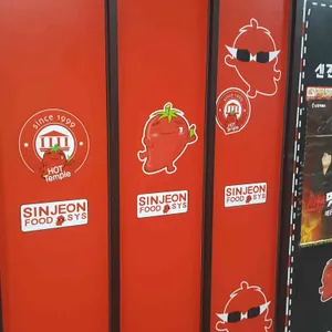 신전떡볶이 리뷰 사진