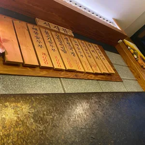 새벽집 리뷰 사진
