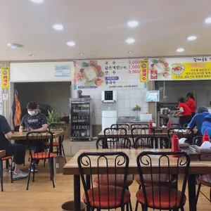 할매국수 리뷰 사진