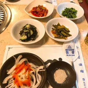 원광 사진