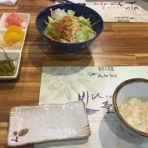 대림참치 리뷰 사진