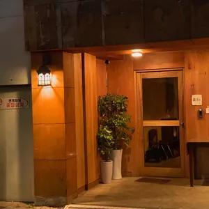 미츠팡 리뷰 사진