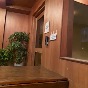 미츠팡 리뷰 사진