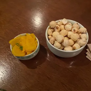 미츠팡 리뷰 사진