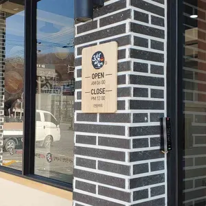 토박이네 대표 사진