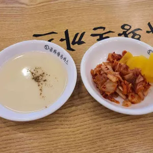 금화왕돈까스  리뷰 사진