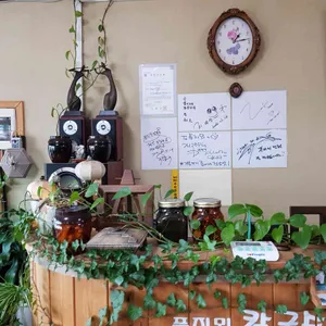 푸지뫼칼국수 리뷰 사진