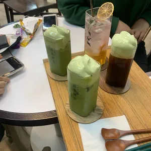 사색말차 사진