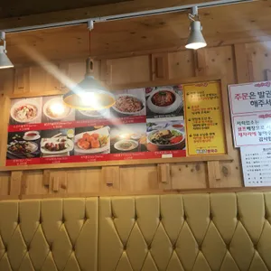 미스사이공 리뷰 사진