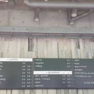 스케치 리뷰 사진
