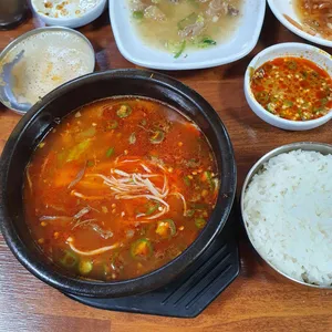 우리집다음에맛있는집양평해장국 리뷰 사진