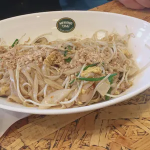 메콩타이 사진