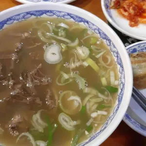완차이면가 사진