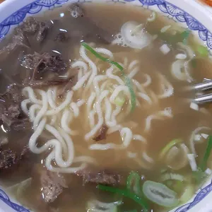 완차이면가 사진