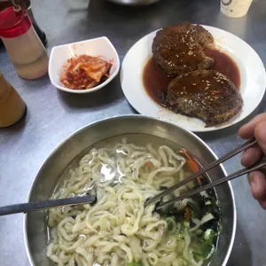 맛양값 사진