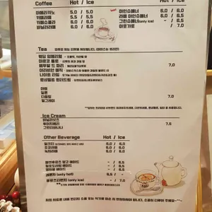 시트론오피스 리뷰 사진