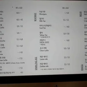 갤러리&카페 라안 리뷰 사진