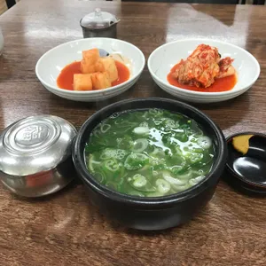 횡성한우곰탕 사진