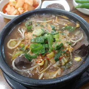방일해장국 리뷰 사진