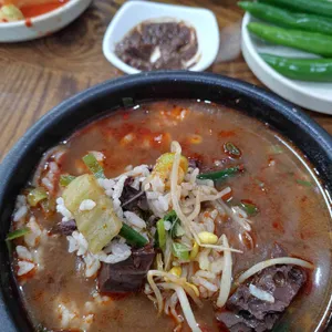 방일해장국 리뷰 사진