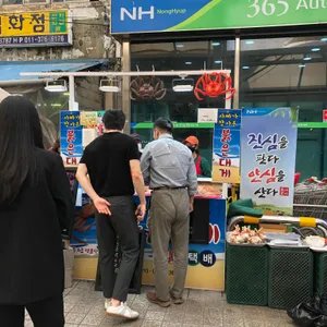 아빠가잡아온붉은대게 리뷰 사진
