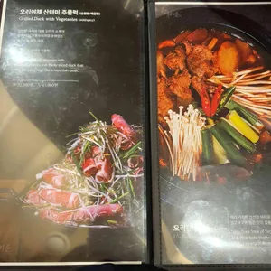예가은 리뷰 사진