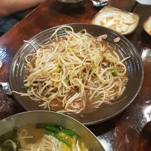 미소복국수집 사진