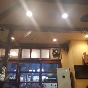 미소복국수집 리뷰 사진