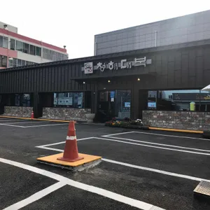 청해대복 리뷰 사진