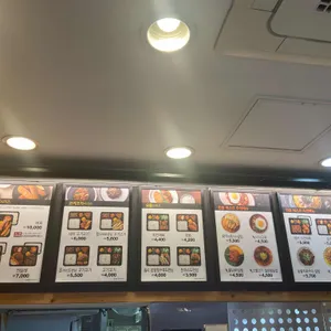 한솥도시락 리뷰 사진