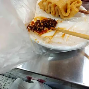 어묵나라 사진