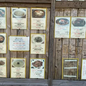 성아시 리뷰 사진